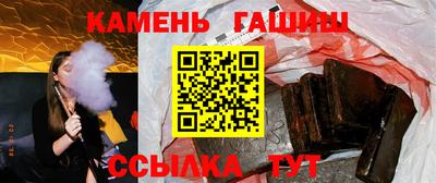 прущий лед Ливны