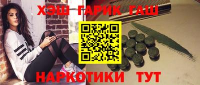 jwh Ликино-Дулёво