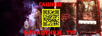 кокаин VHQ Балашиха