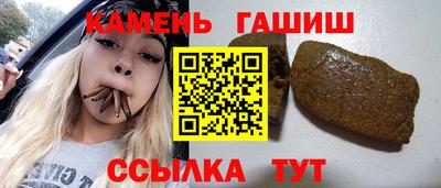 прущий лед Ливны