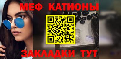 jwh Ликино-Дулёво