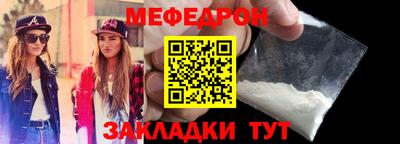 кокаин VHQ Балашиха