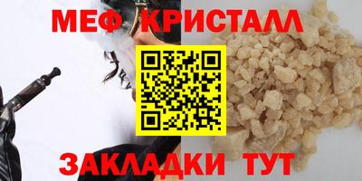 гидра Лесосибирск