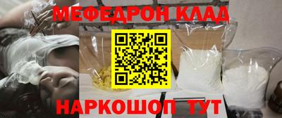 jwh Ликино-Дулёво
