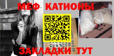 гидра Балахна