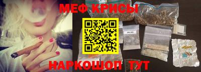прущий лед Ливны