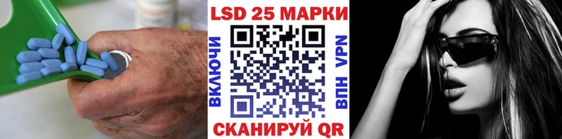 LSD-25 экстази ecstasy  Малгобек 
