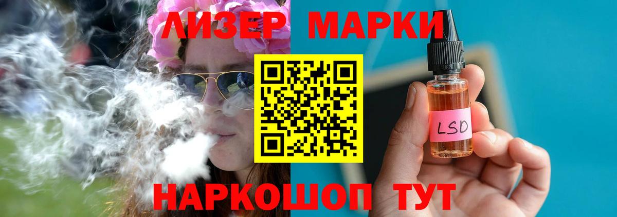  Cocaine Малгобек