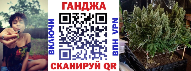 закладки  Малгобек  МАРИХУАНА ГИДРОПОН 